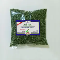 اسفناج خشک شده معطر درجه یک بسته یک کیلوگرمی