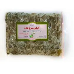 کرفس سرخ شده منجمد خانگی مقدار یک کیلوگرم