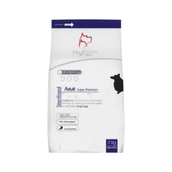 غذای خشک سگ سلبن مدل Small Adult Sterilized وزن 2 کیلوگرم
