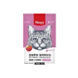 سوپ گربه با طعم ماهی تن و ماهی قزل آلا ونپی