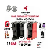 اسپرسو ساز مباشی مدل ECM302