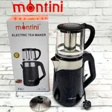 چای ساز روهمی مونتینی montini مدل FiLi