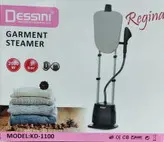 اتو بخارگر ایستاده دسینی مدل kd-1100