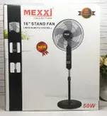 پنکه ایستاده مارک مکسی اصل مدلFAN-54R