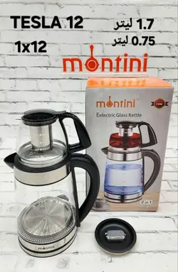 چای ساز مونتی مدل EdEn12