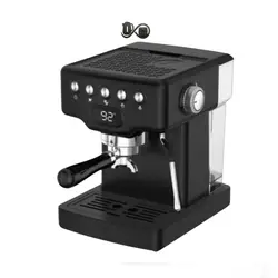 اسپرسوساز مباشی ۲۰۳۴