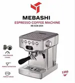 اسپرسوساز مباشی ۲۰۳۴