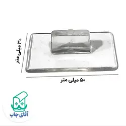  ساخت مهر فروشگاه خرما دسته معمولی کد M1093 ( 3 در 5 سانتی متر )