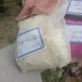 آمینو اسید پودری بلژیکی کیفیت عالی