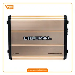 آمپلی فایر لیبرال مدل Li-8500H