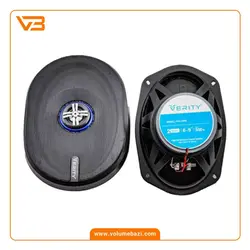 اسپیکر وریتی مدل VCS-6975