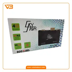 آمپلی فایر اسکایلر مدل SK-4100DF