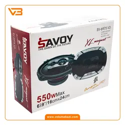 اسپیکر ساووی مدل SV-6975 V3