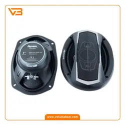 اسپیکر پریمیر مدل PRS-6995