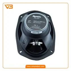 اسپیکر پریمیر مدل PRS-6994