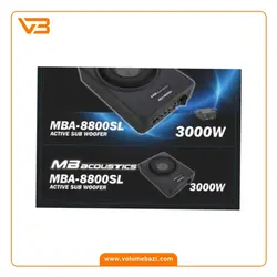 ساب باکس ام بی آکوستیکس مدل MBA-8800SL