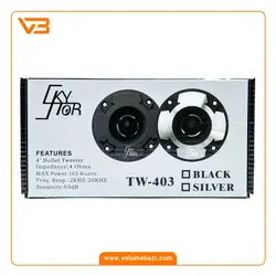 سوپر تیوتر اسکایلر مدل TW-403