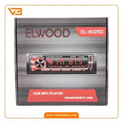 پخش کننده الوود مدل EL-8025D