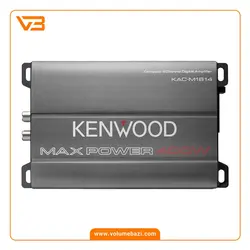 آمپلی کنوود مدل KAC-M1814