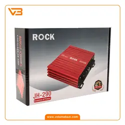 آمپلی‌فایر خودرو راک مدل JH-290
