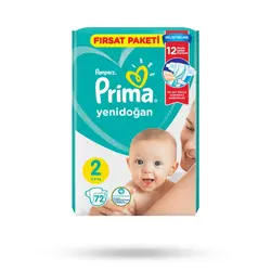 پوشک بچه پریما Prima آوانتاژ ترک سایز 2 بسته 72 عددی