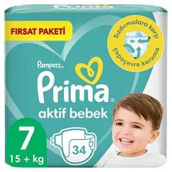 پوشک بچه پریما Prima آوانتاژ ترک سایز 7 بسته 34 عددی