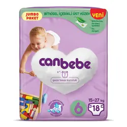 پوشک بچه جان ببه canbebe jumbo سایز 6 بسته 18 عددی