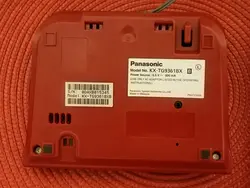 تلفن بی‌سیم پاناسونیک مدل KX-TG9361