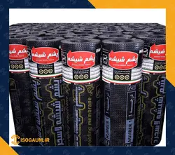 ایزوگام پشم شیشه فویلدار