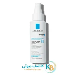 اسپری ترمیم و نگهداری Cicaplast B5 برند لاروش پوزای - فروشگاه کاشف بیوتی