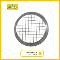 الک آزمایشگاهی 8 اینچ تمام استیل سایز 170 _ 90 میکرون