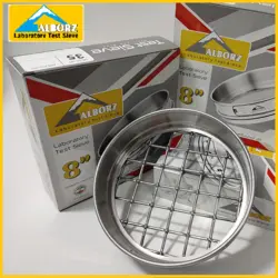الک آزمایشگاهی 8 اینچ تمام استیل سایز  1/2 3 _ 5.6 میلی متر
