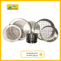 الک آزمایشگاهی 8 اینچ تمام استیل سایز 