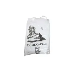 لباس یکبار مصرف کاپیتان