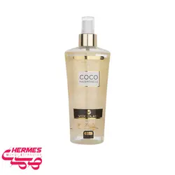 بادی اسپلش وودلایک مدل Coco Mademoiselle کوکو مادمازل