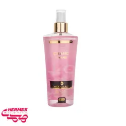 بادی اسپلش زنانه Chans Chane حجم 250میل وودلایک