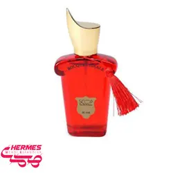 عطر جیبی زنانه اسکوپ مدل هالووین حجم 25 میلی لیتر