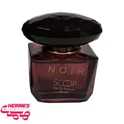 عطر جیبی زنانه اسکوپ مدل نویر Noir Scoop