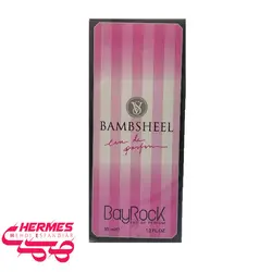 عطر جیبی زنانه بمب شیل ۳۵ میل بایراک (bamb sheel)