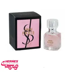 عطر جیبی مون پاریس اسکوپ scoop mun paris 25ml