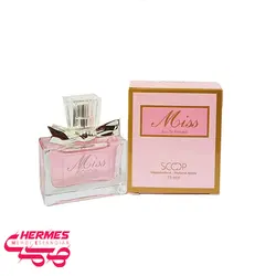 عطر جیبی میس دیور miss dior scoop 25ml
