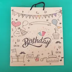 ساک هدیه مدل تولدت مبارک