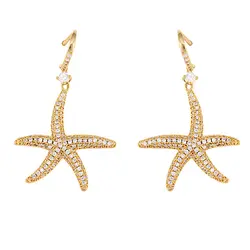 گوشواره زنانه طرح ستاره دریایی کد E1229