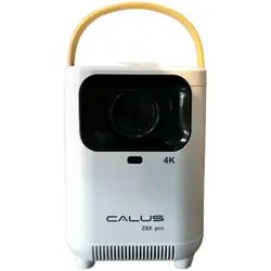 ویدیو پروژکتور خانگی مدل Calus Z8X Pro