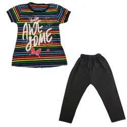 تیشرت و شلوار راحتی دخترانه