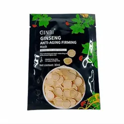 ماسک ورقه ای جنسینگ GINBI اورجینال