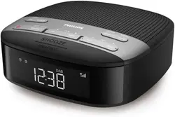 رادیو PHILIPS فیلیپس R3505/12 رادیویی DAB+ (زنگ هشدار دوگانه، تایمر خواب، طراحی فشرده، رادیو دیجیتال DAB+/FM، همگام‌سازی خودکار زمان، پشتیبان‌گیری از باتری)