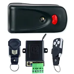 قفل برقی کله گاوی مدل 2 ریموت و رسیور صنعتی بتا (5 کلید)