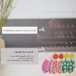 استند گوشواره اولیویا