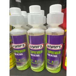 مکمل بنزین سوپرمیوم وینز supreme wynn’s